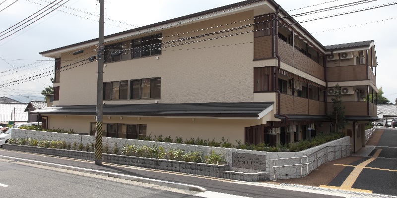 大徳寺特養きたおうじ